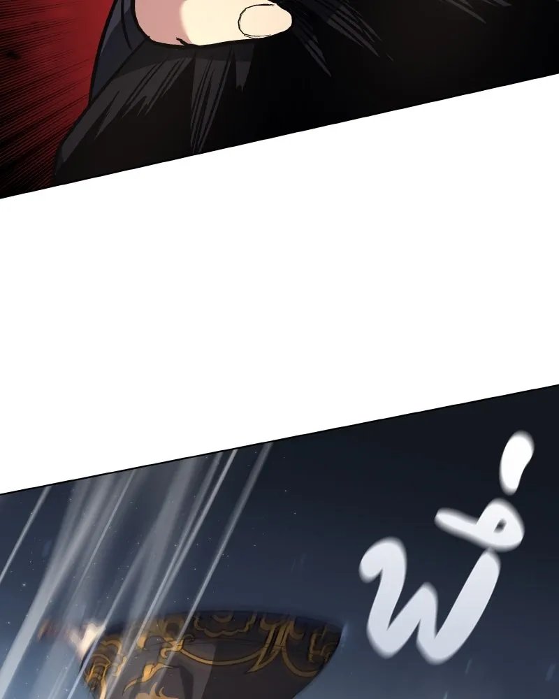 I Reincarnated As the Crazed Heir ตอนที่ 99 155