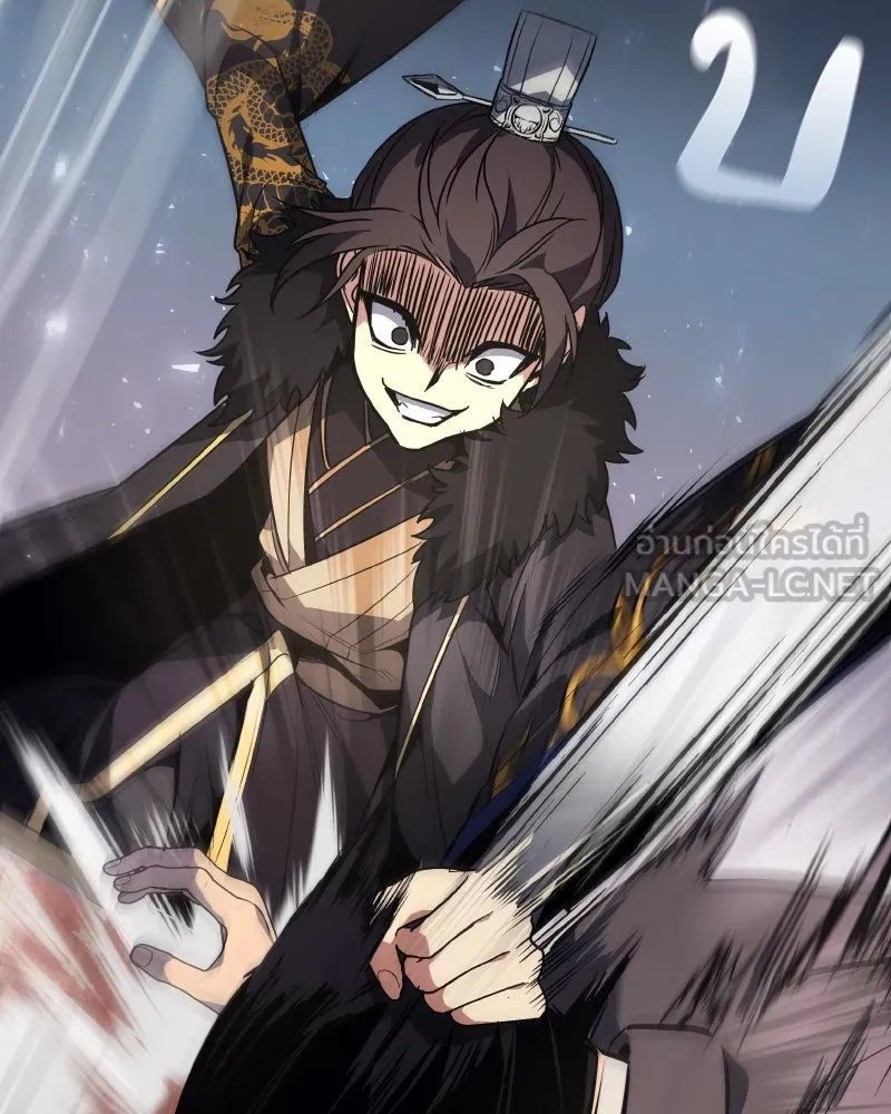 I Reincarnated As the Crazed Heir ตอนที่ 99 156
