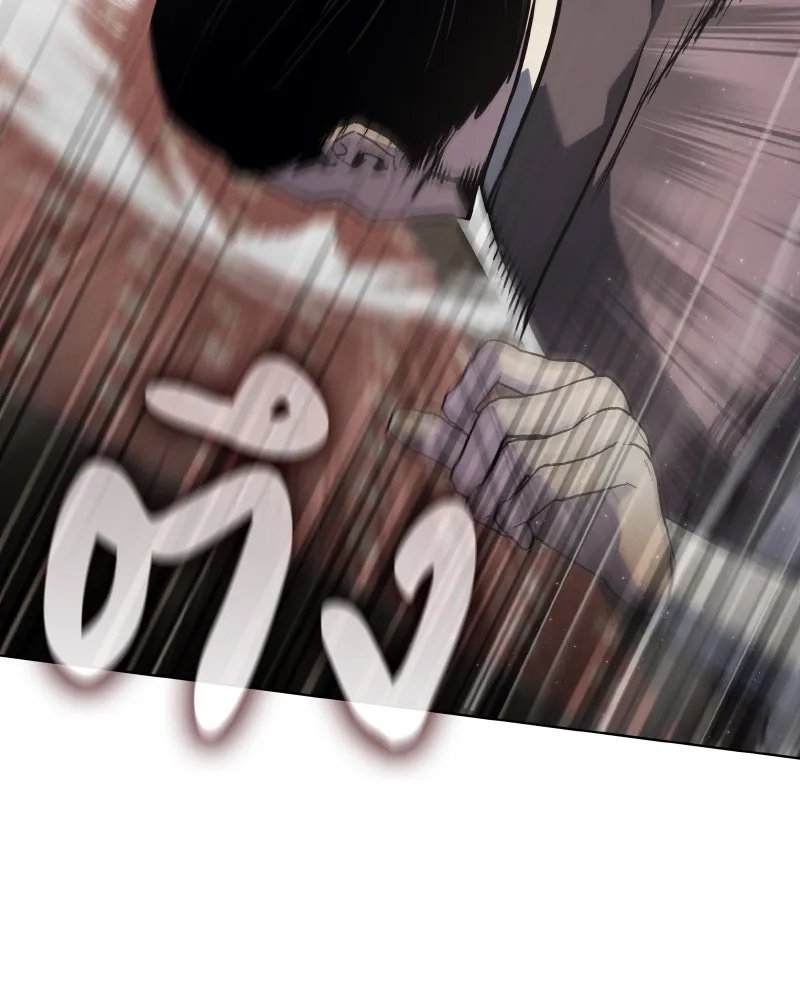 I Reincarnated As the Crazed Heir ตอนที่ 99 157