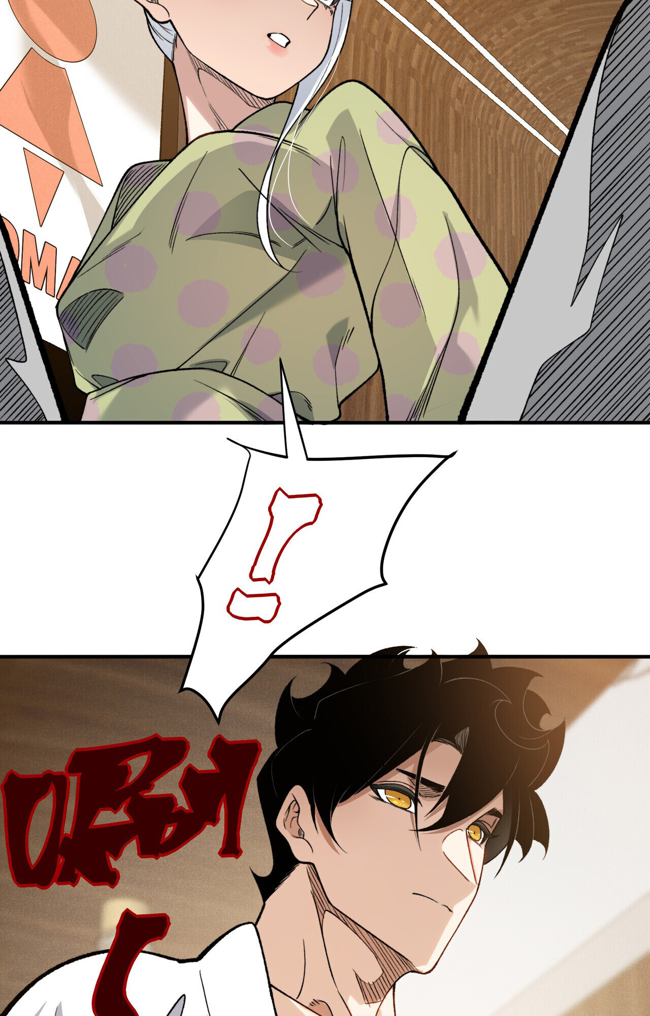Demonic Evolution ตอนที่ 124 33