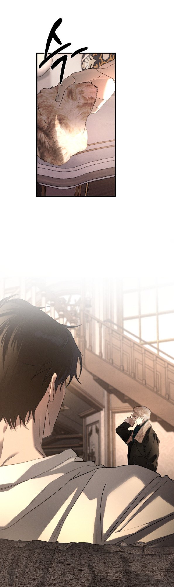 Codename Anastasia ตอนที่ 56 29
