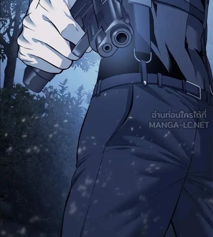Red Shirt ตอนที่ 22 4