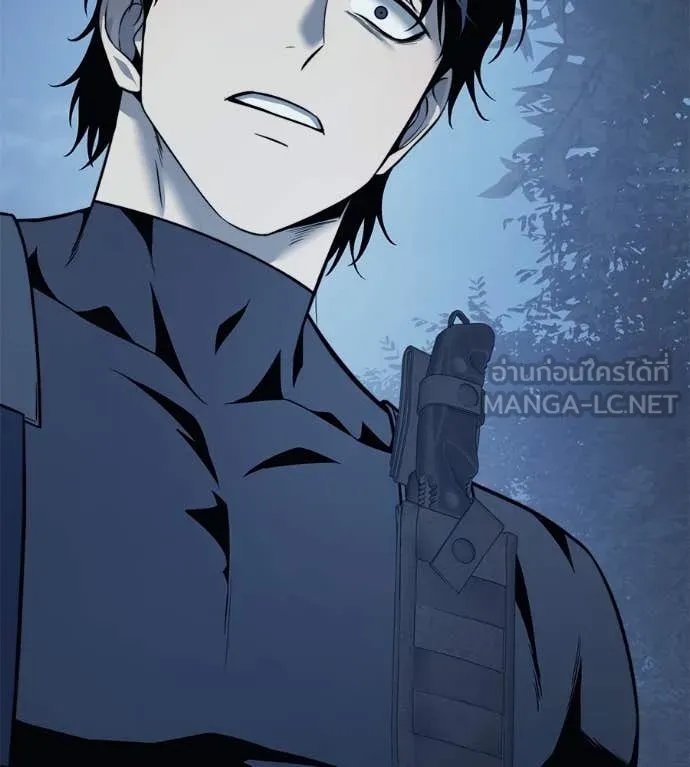 Red Shirt ตอนที่ 22 30