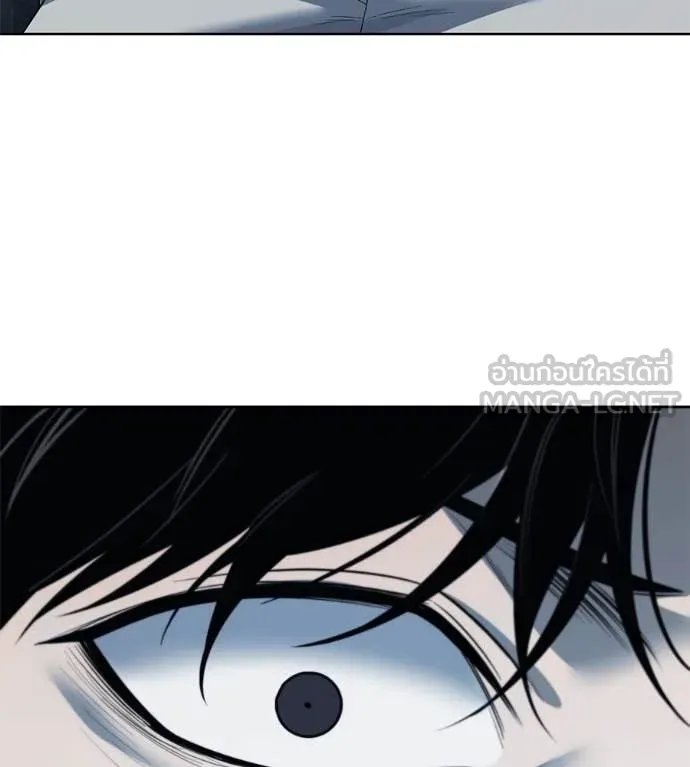 Red Shirt ตอนที่ 22 33