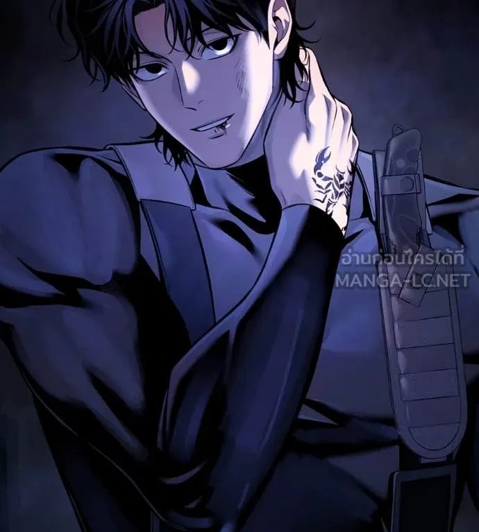 Red Shirt ตอนที่ 22 40