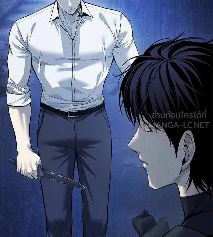 Red Shirt ตอนที่ 22 47