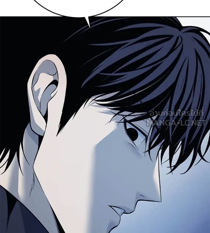 Red Shirt ตอนที่ 22 66