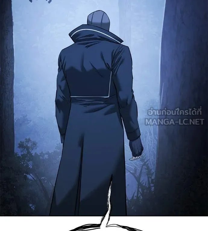 Red Shirt ตอนที่ 22 74