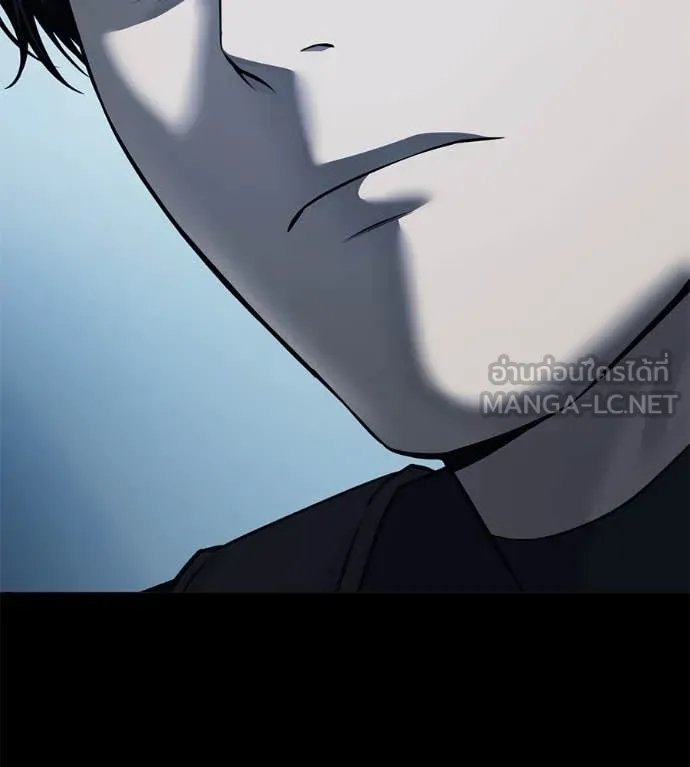 Red Shirt ตอนที่ 22 144