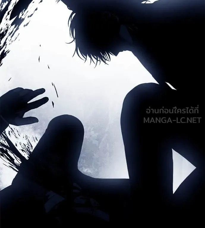 Red Shirt ตอนที่ 22 150
