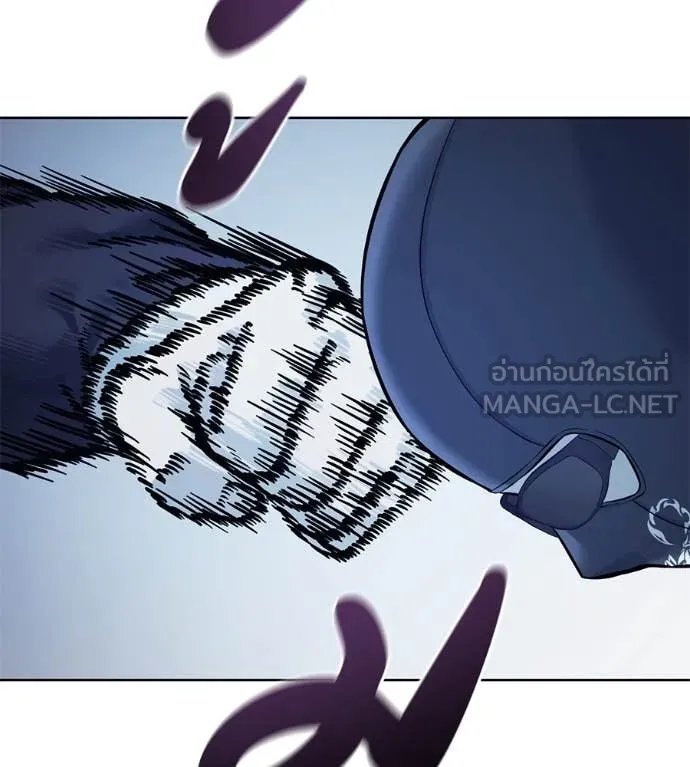 Red Shirt ตอนที่ 22 161