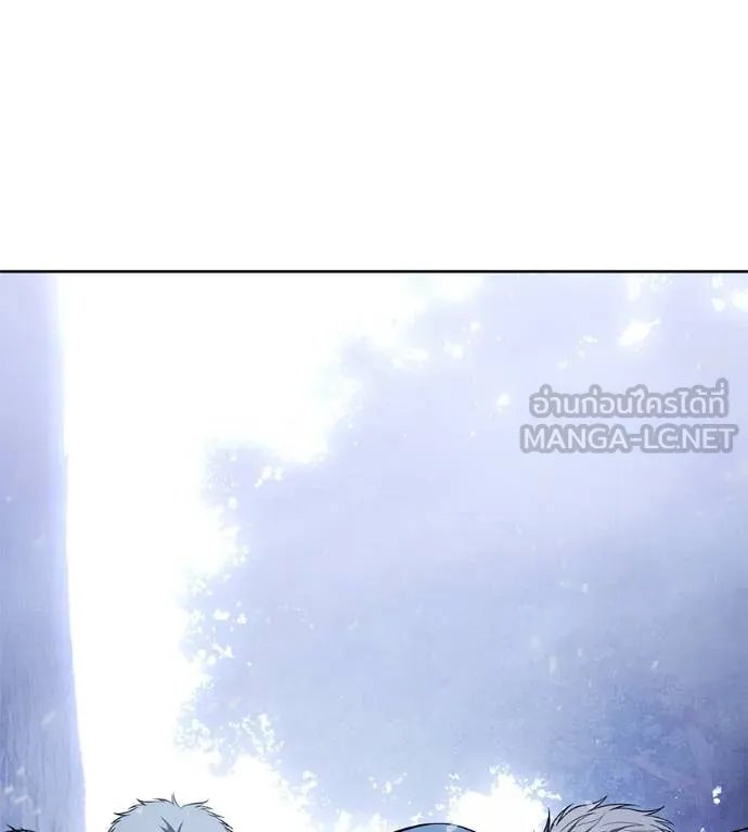 Red Shirt ตอนที่ 22 174