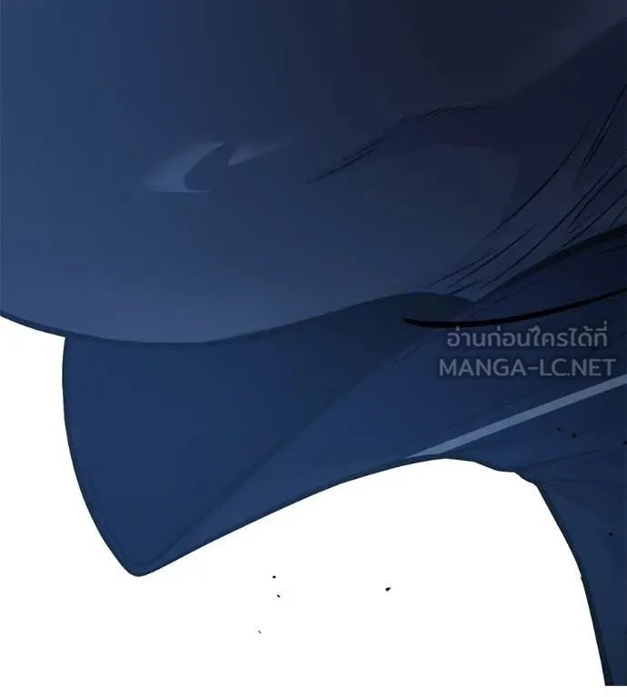 Red Shirt ตอนที่ 22 213