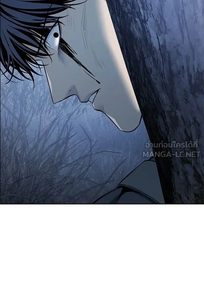 Red Shirt ตอนที่ 23 111