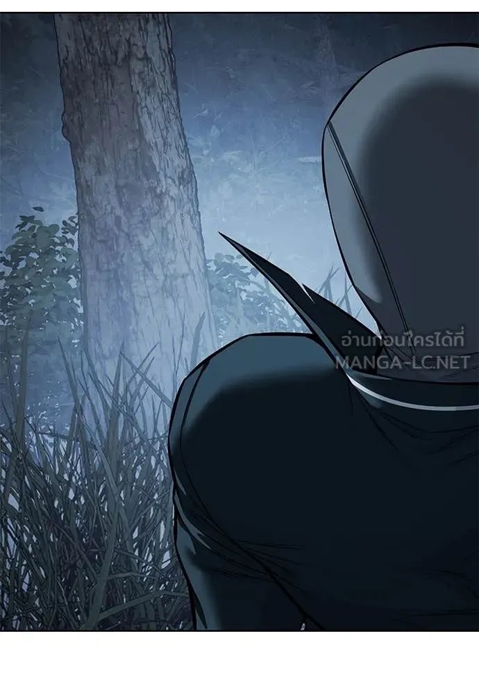 Red Shirt ตอนที่ 23 129