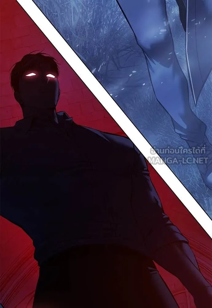 Red Shirt ตอนที่ 23 142
