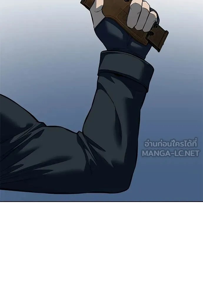 Red Shirt ตอนที่ 23 136