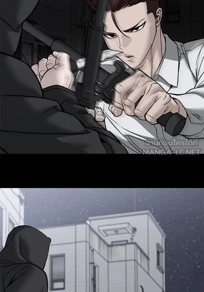 The Bully In-Charge ตอนที่ 149 16