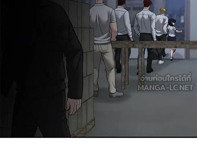 The Bully In-Charge ตอนที่ 149 22