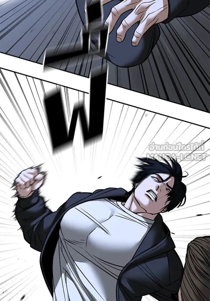 The Bully In-Charge ตอนที่ 149 116