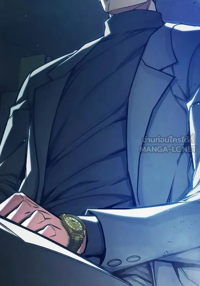 Juvenile Prison ตอนที่ 62 7