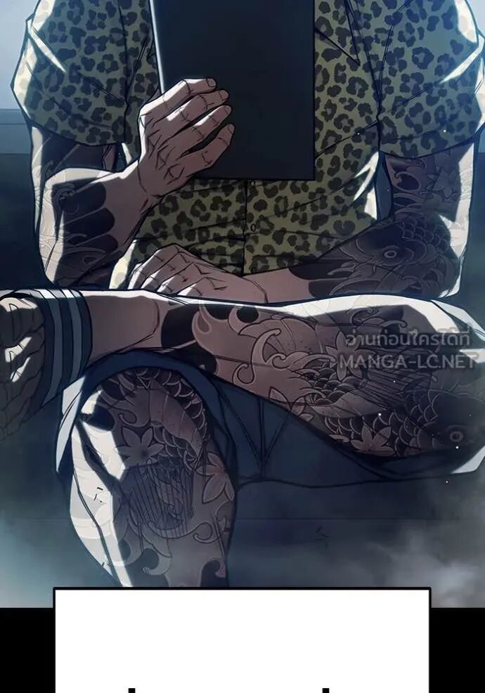 Juvenile Prison ตอนที่ 62 10