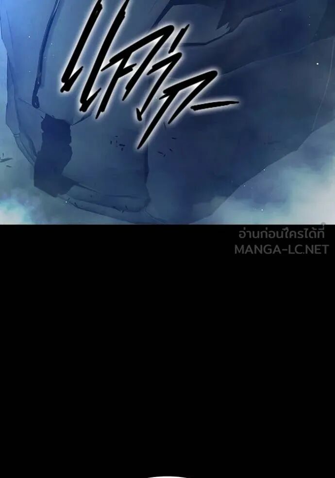 Juvenile Prison ตอนที่ 62 22