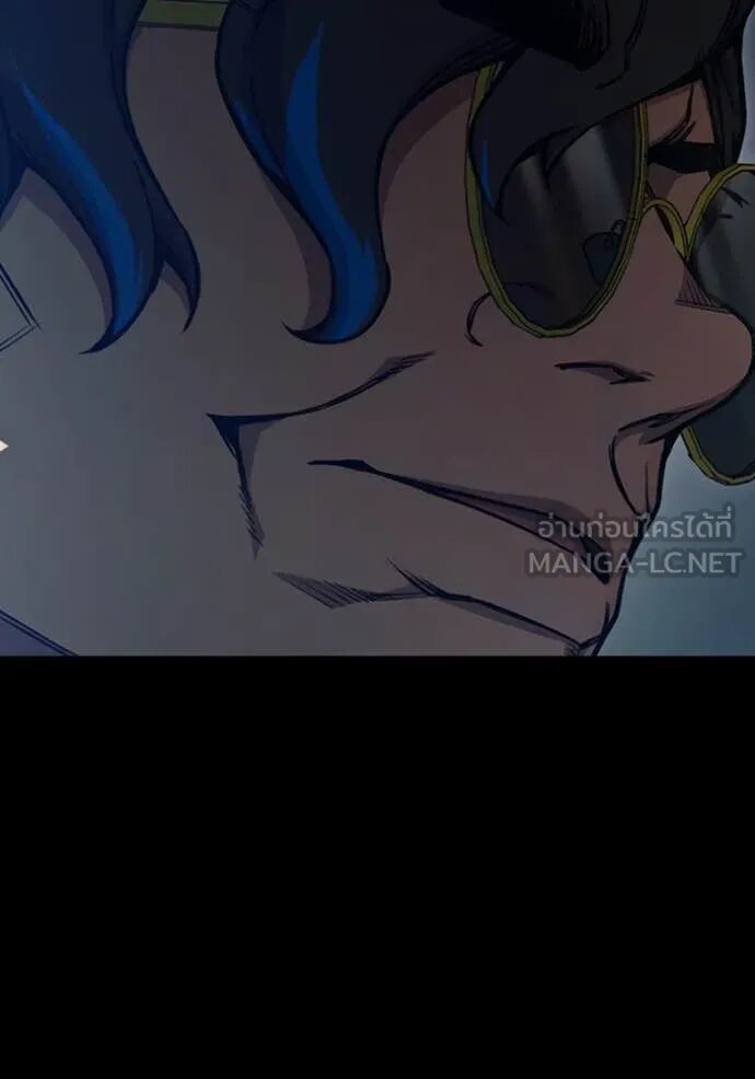 Juvenile Prison ตอนที่ 62 26