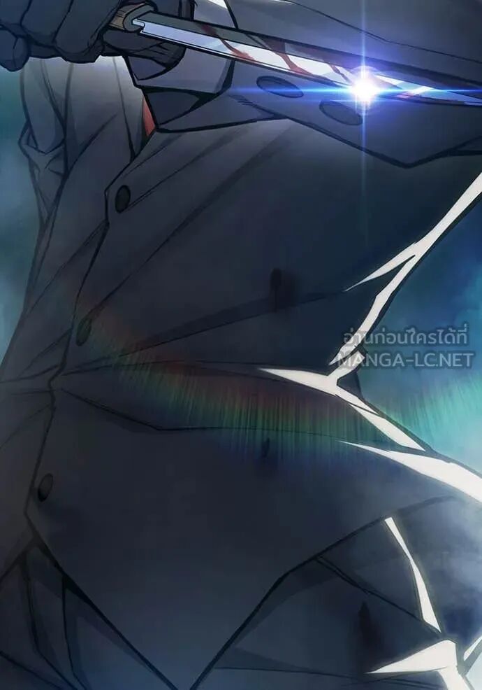 Juvenile Prison ตอนที่ 62 57