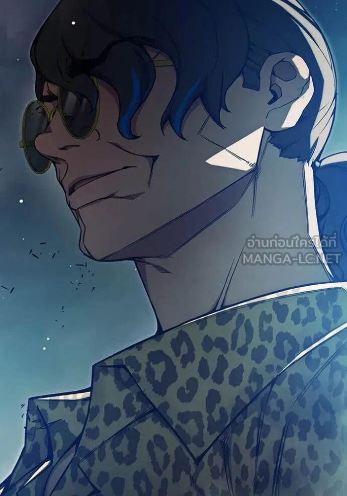 Juvenile Prison ตอนที่ 62 59