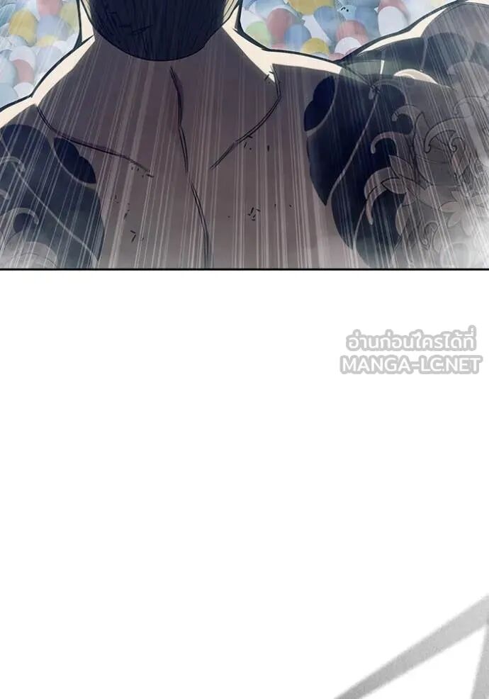 Juvenile Prison ตอนที่ 62 74