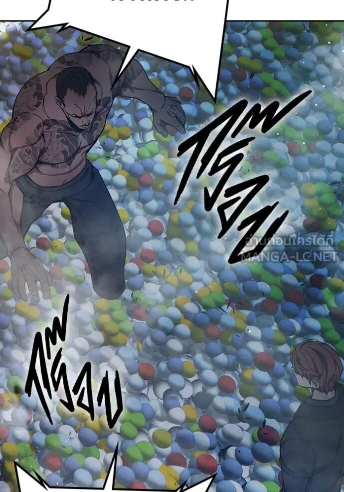 Juvenile Prison ตอนที่ 62 71