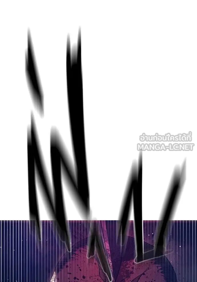 Juvenile Prison ตอนที่ 62 77