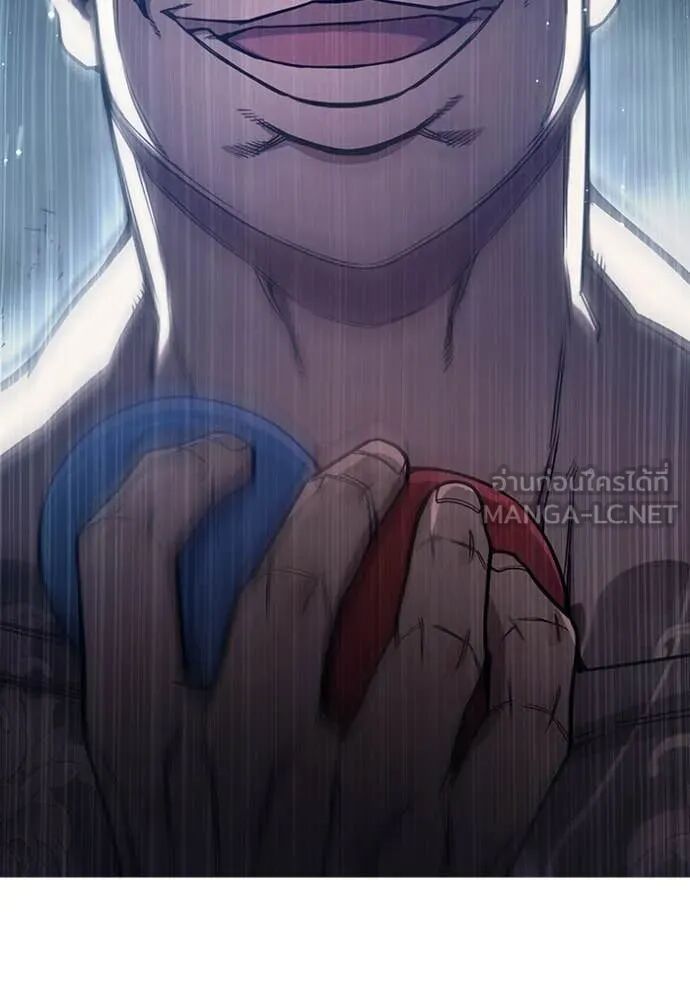 Juvenile Prison ตอนที่ 62 76