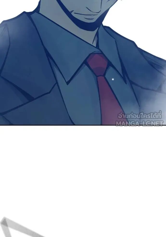Juvenile Prison ตอนที่ 62 87
