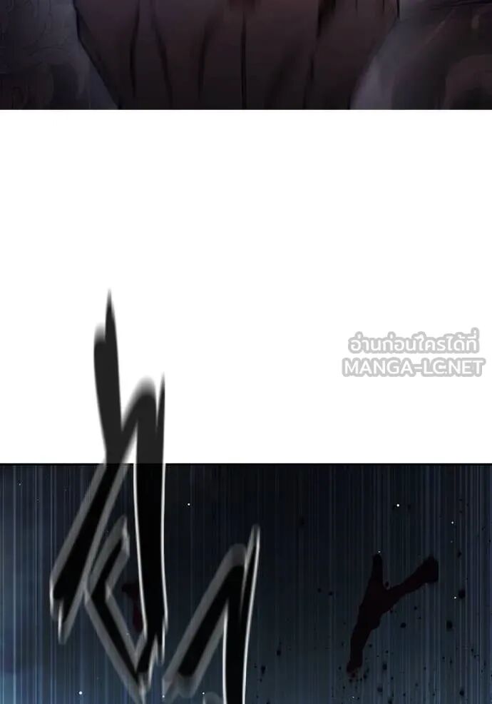 Juvenile Prison ตอนที่ 62 79