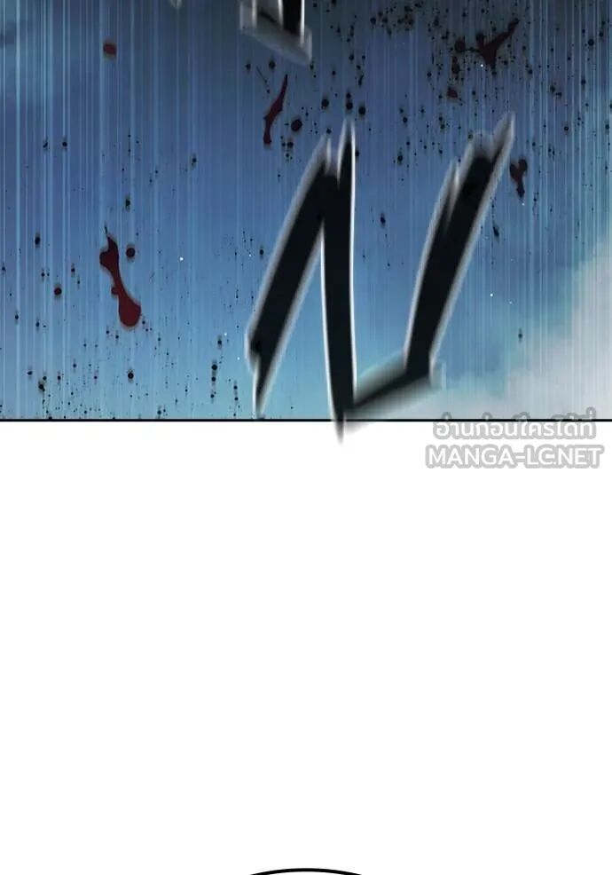 Juvenile Prison ตอนที่ 62 80