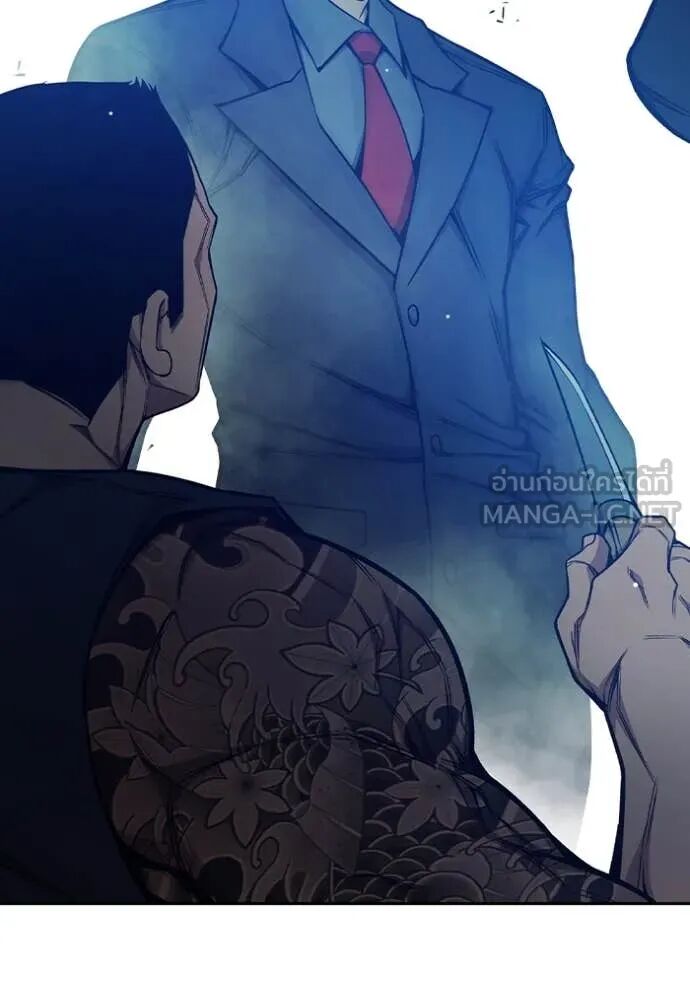 Juvenile Prison ตอนที่ 62 89