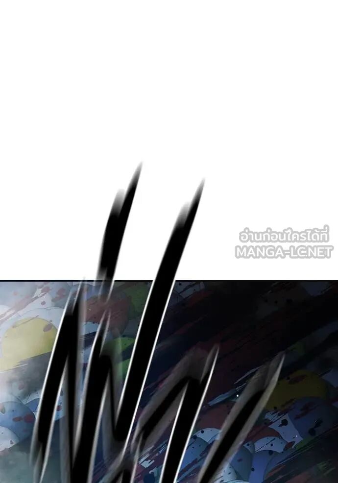 Juvenile Prison ตอนที่ 62 90