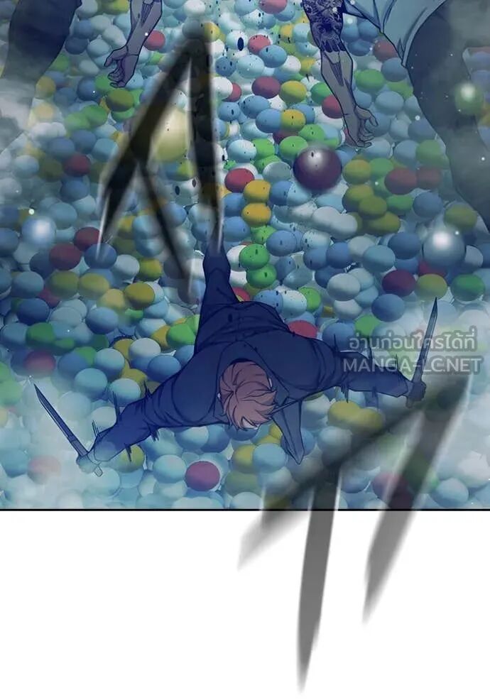 Juvenile Prison ตอนที่ 62 96