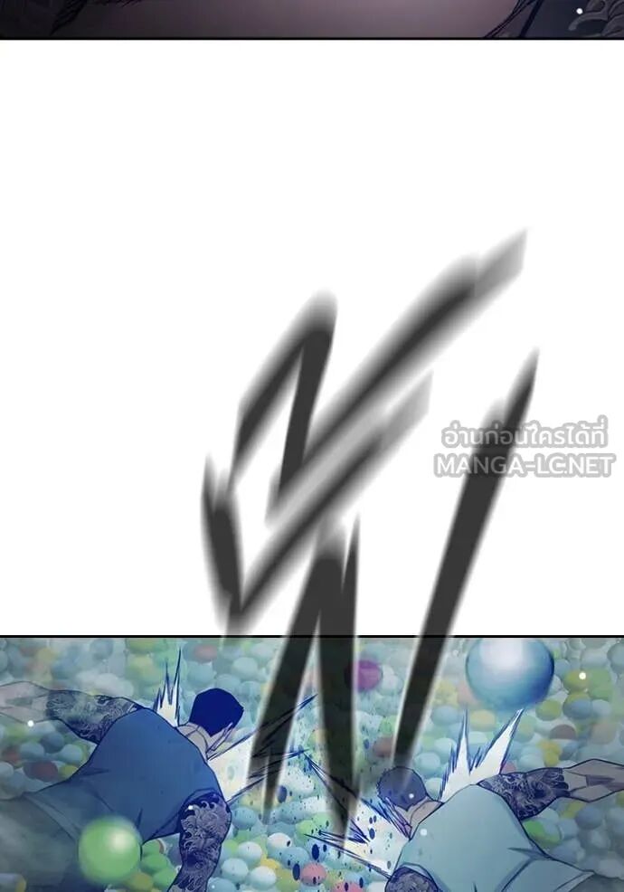 Juvenile Prison ตอนที่ 62 95