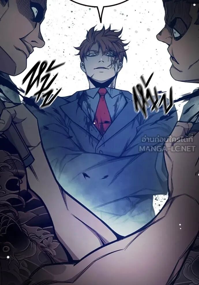 Juvenile Prison ตอนที่ 62 94