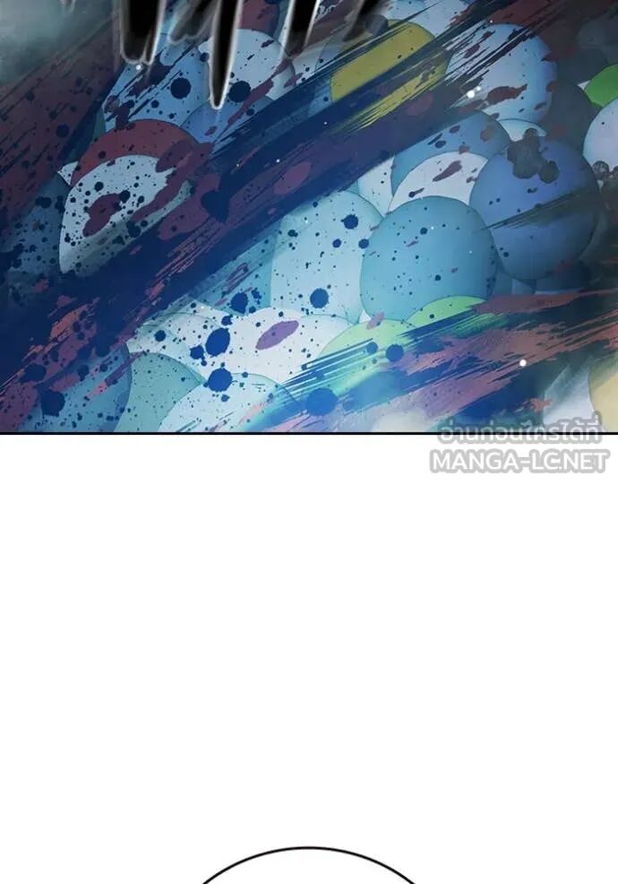 Juvenile Prison ตอนที่ 62 91