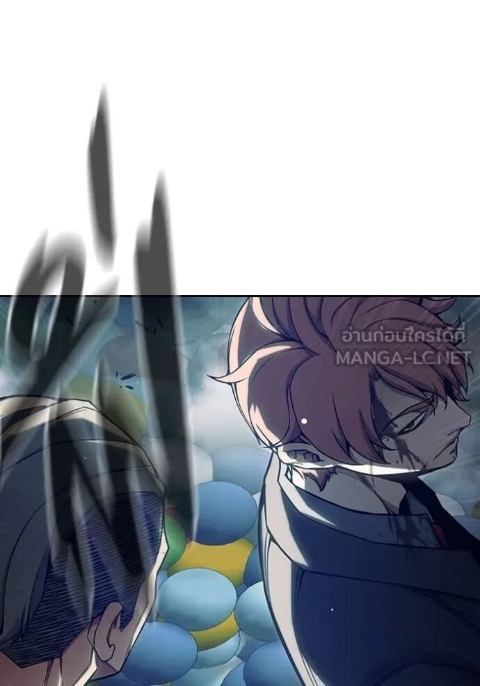 Juvenile Prison ตอนที่ 62 97