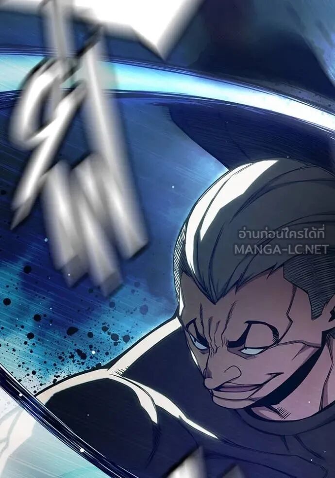 Juvenile Prison ตอนที่ 62 100