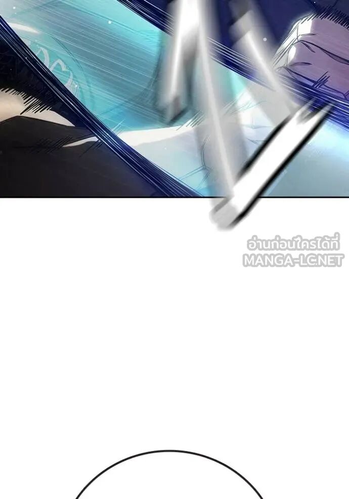 Juvenile Prison ตอนที่ 62 101