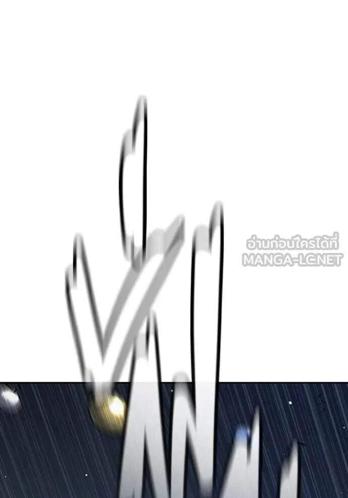 Juvenile Prison ตอนที่ 62 110