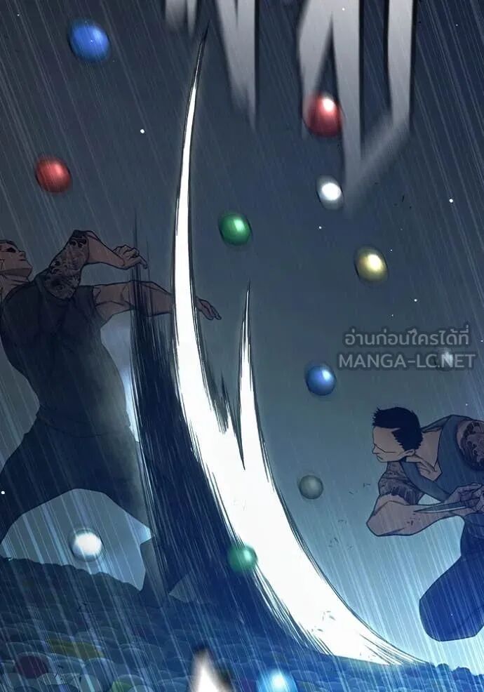 Juvenile Prison ตอนที่ 62 111