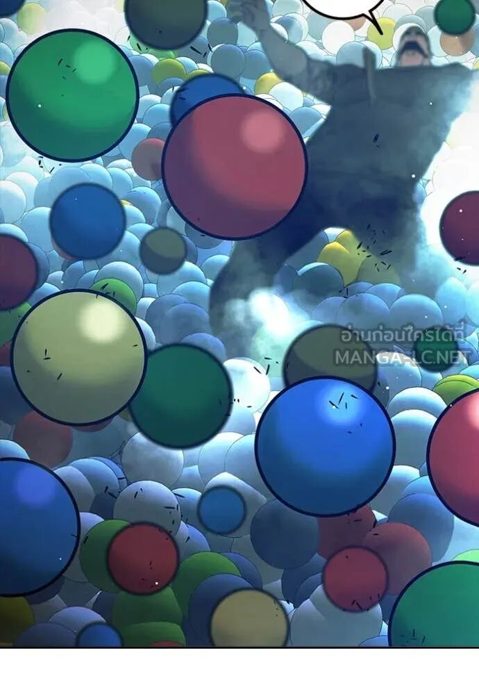 Juvenile Prison ตอนที่ 62 115