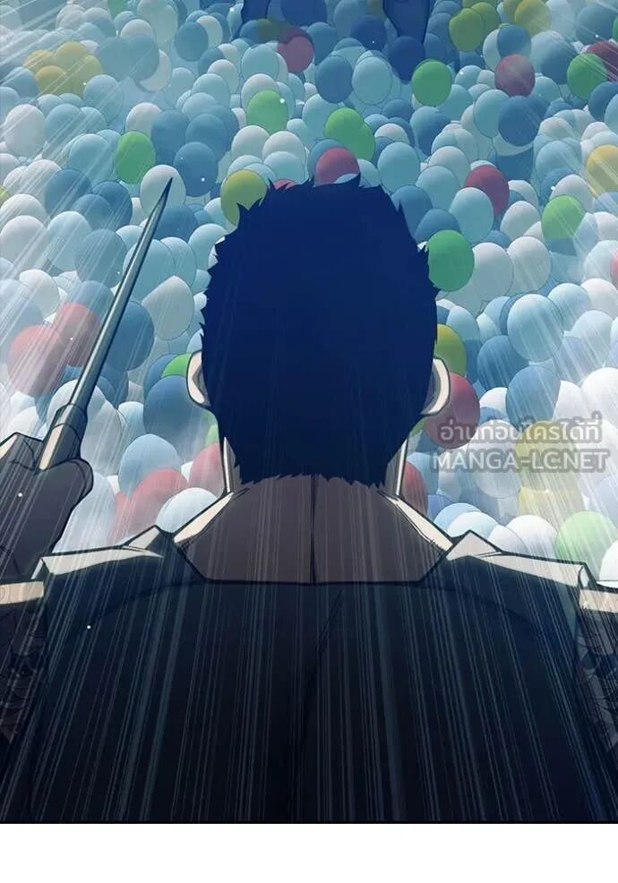 Juvenile Prison ตอนที่ 62 109